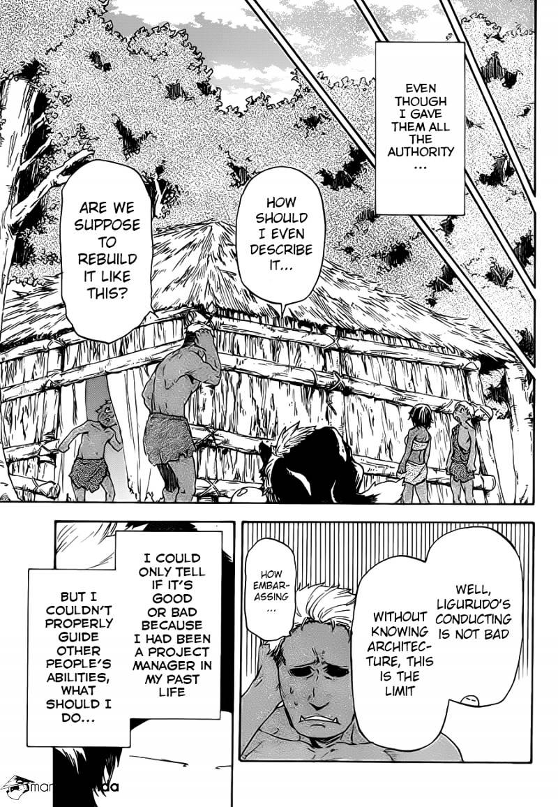 Page 16 of Chapter 4