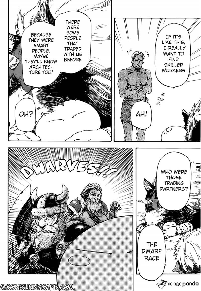 Page 17 of Chapter 4