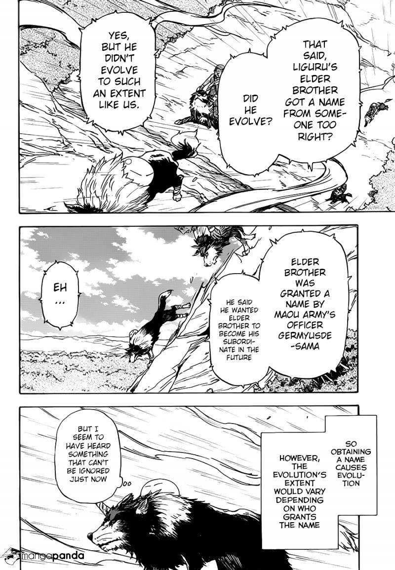Page 21 of Chapter 4