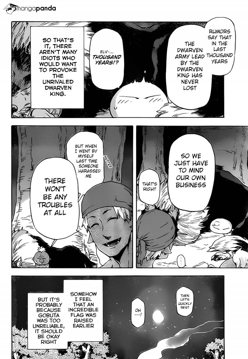 Page 25 of Chapter 4