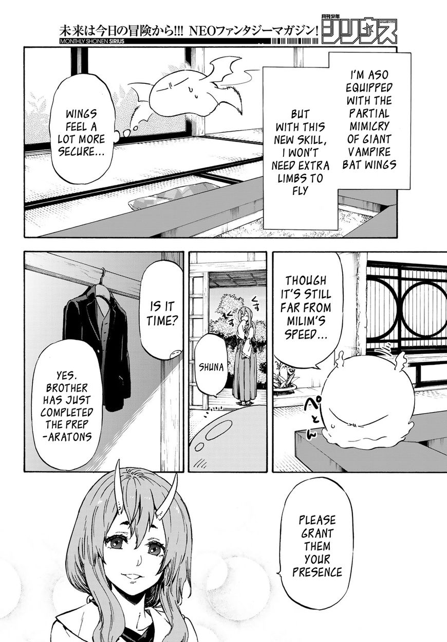 Page 3 of Chapter 40
