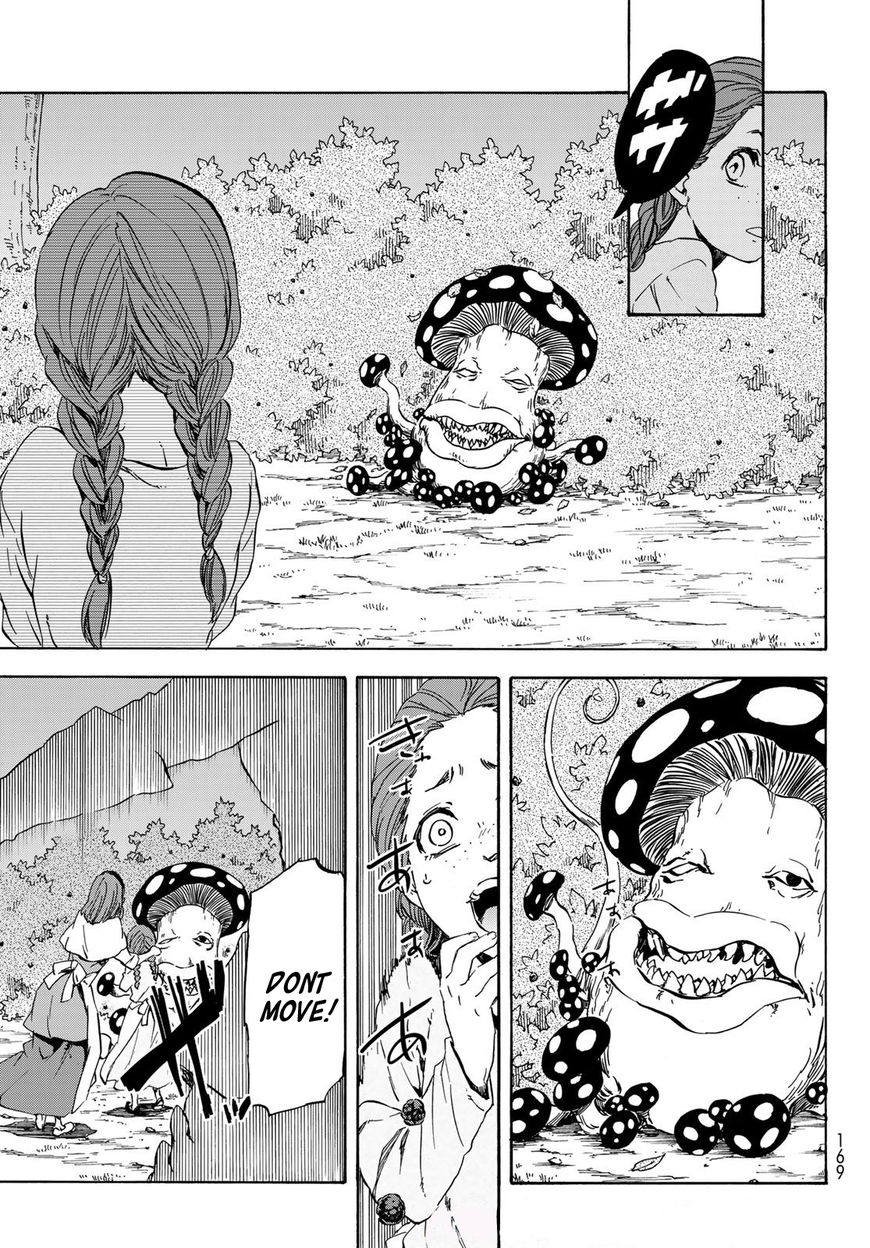 Page 14 of Chapter 40