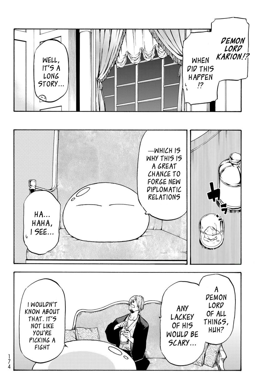 Page 19 of Chapter 40