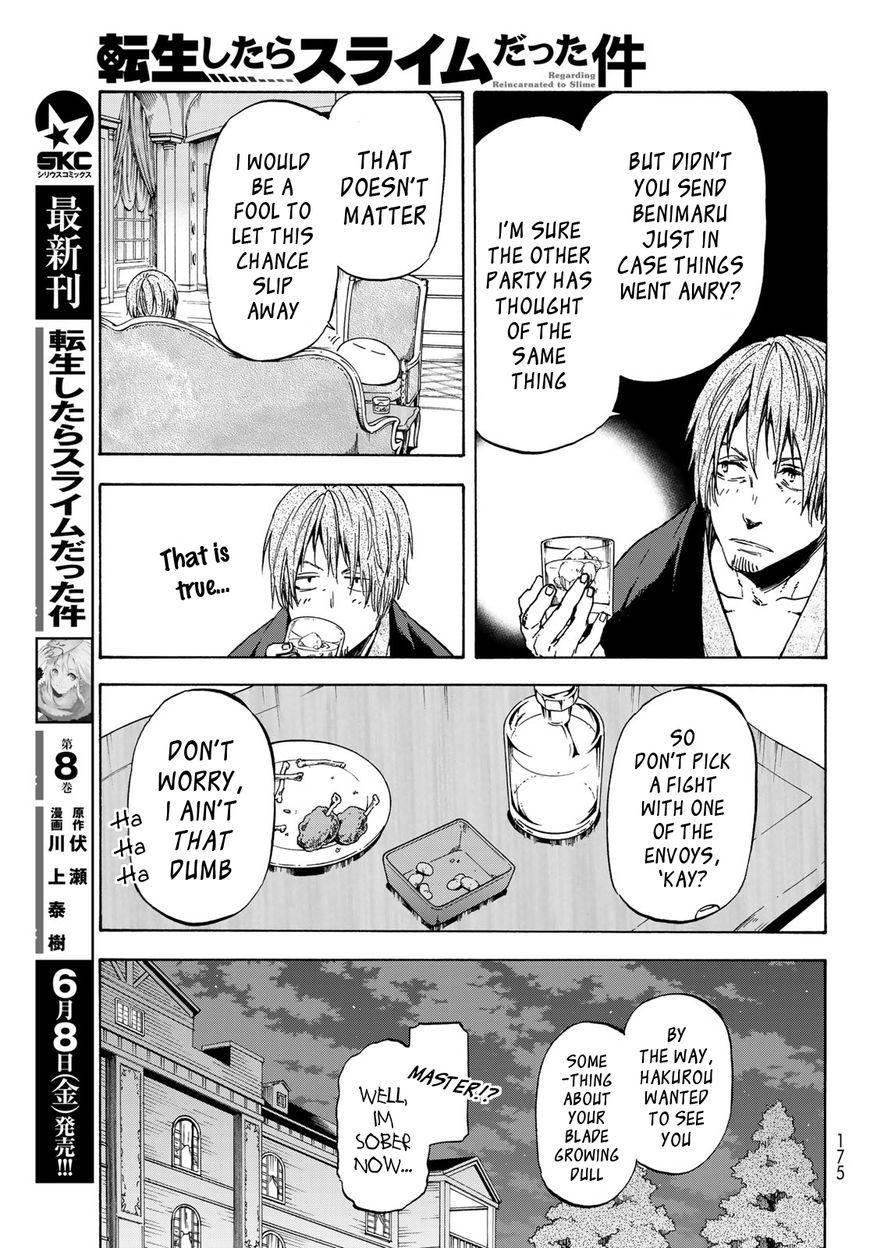 Page 20 of Chapter 40