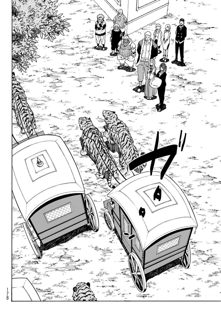 Page 23 of Chapter 40