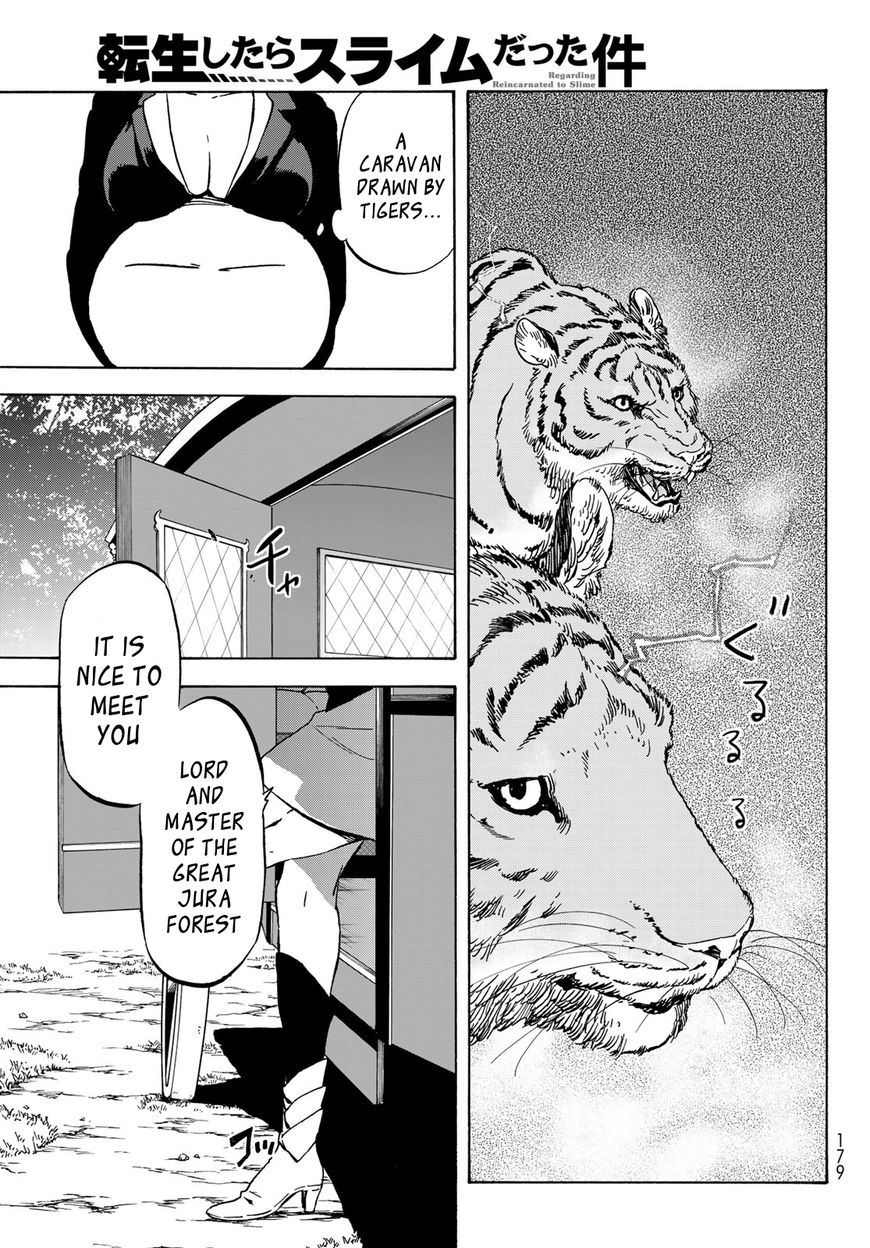 Page 24 of Chapter 40
