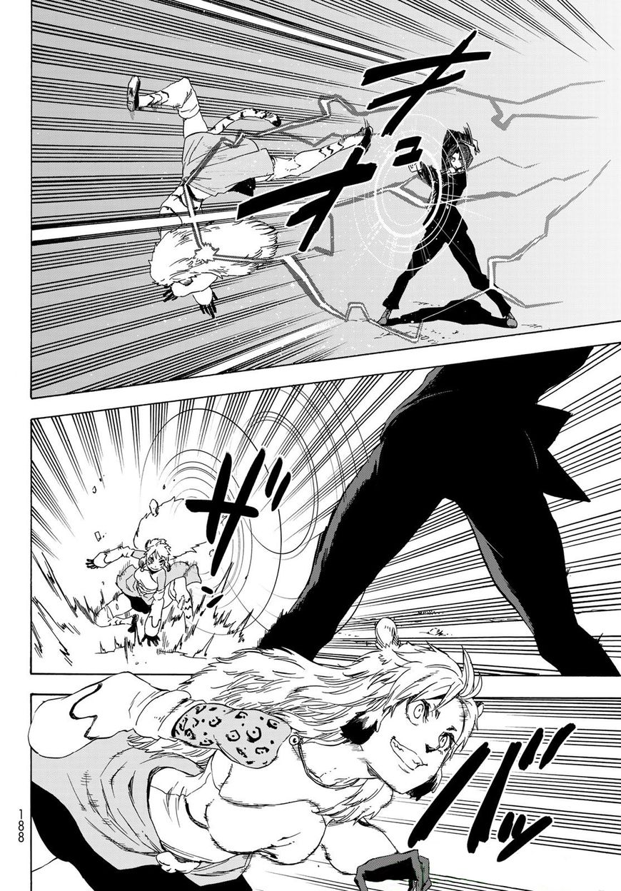 Page 33 of Chapter 40