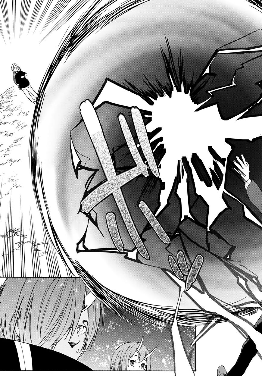 Page 48 of Chapter 40