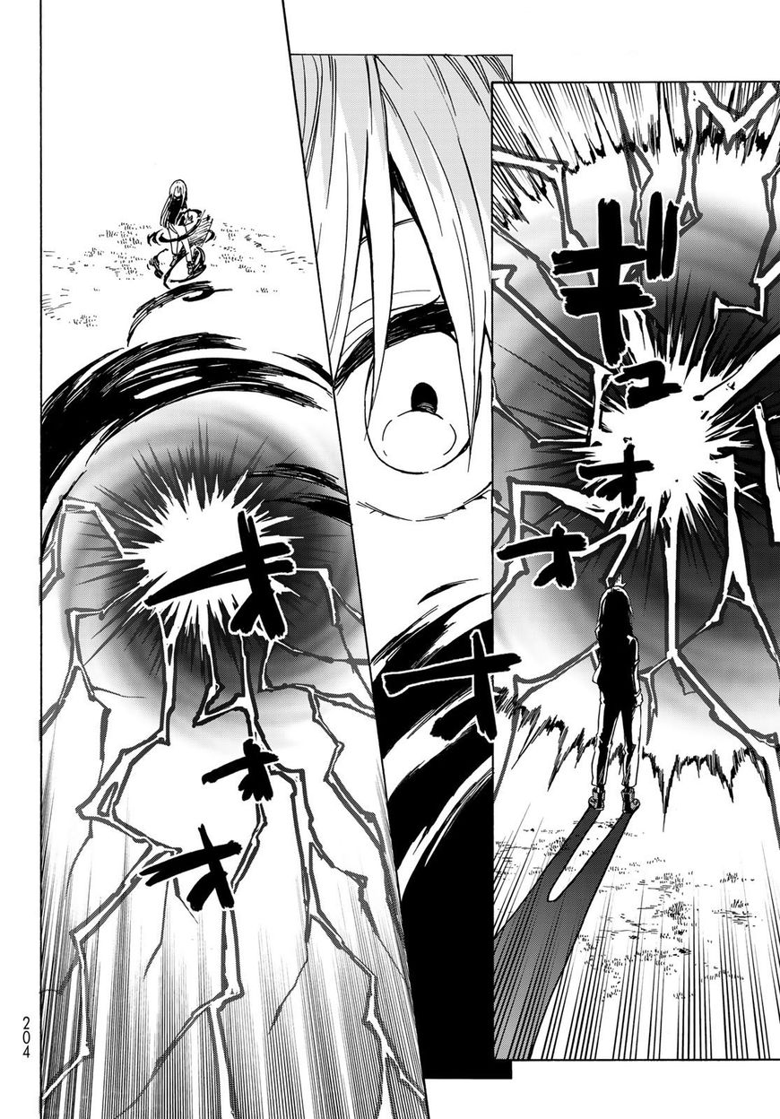 Page 49 of Chapter 40