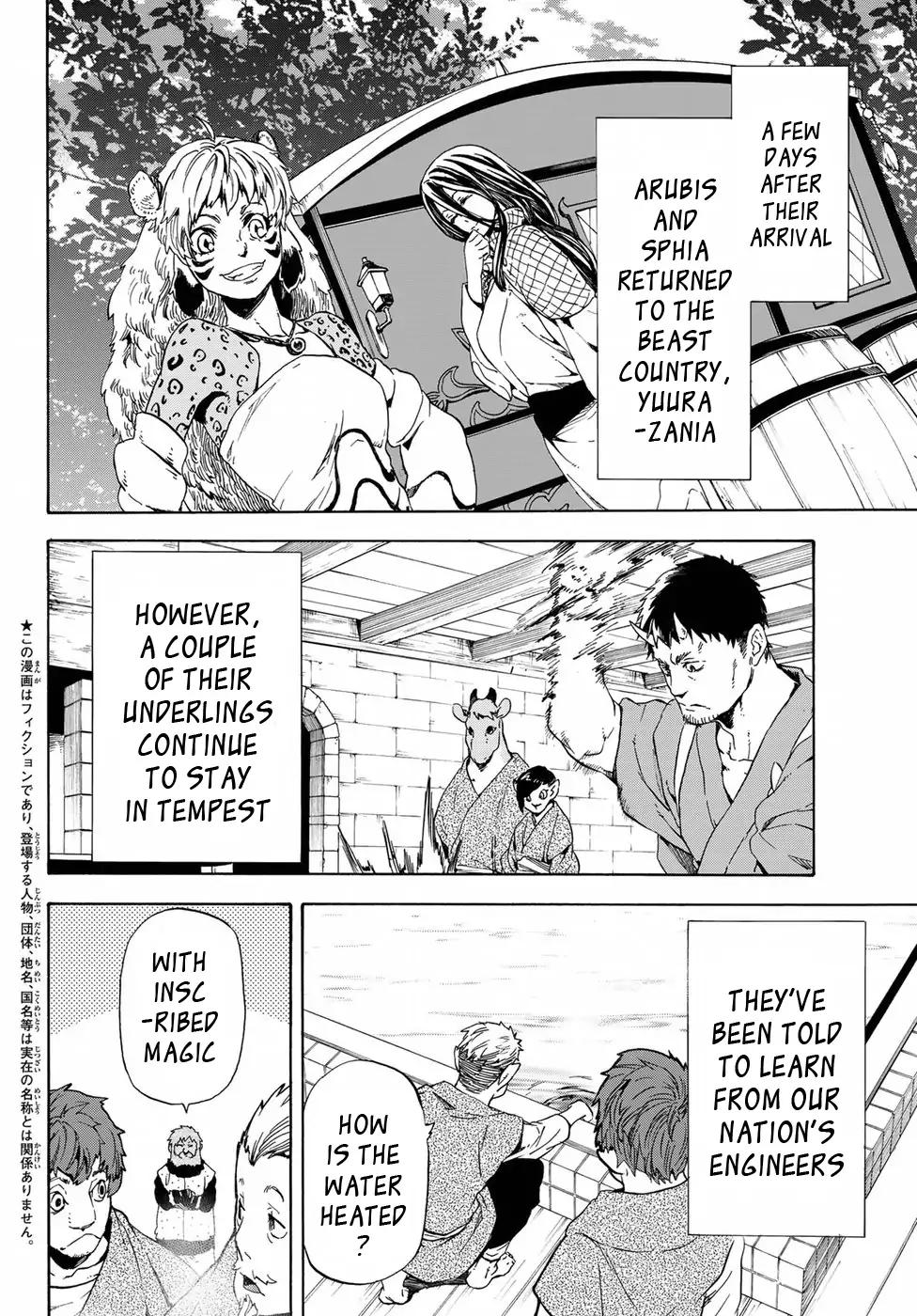 Page 3 of Chapter 41