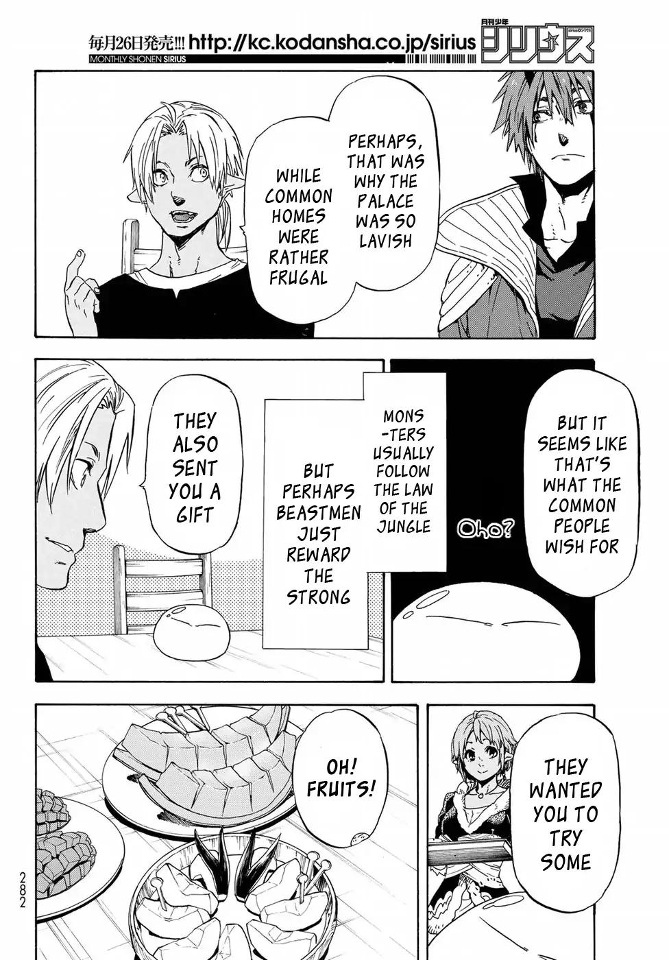 Page 7 of Chapter 41