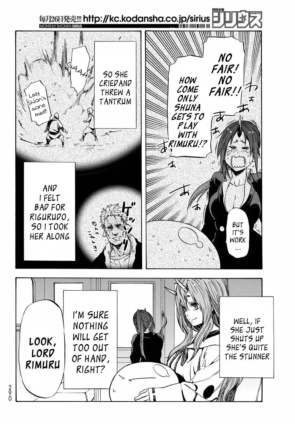 Page 15 of Chapter 41