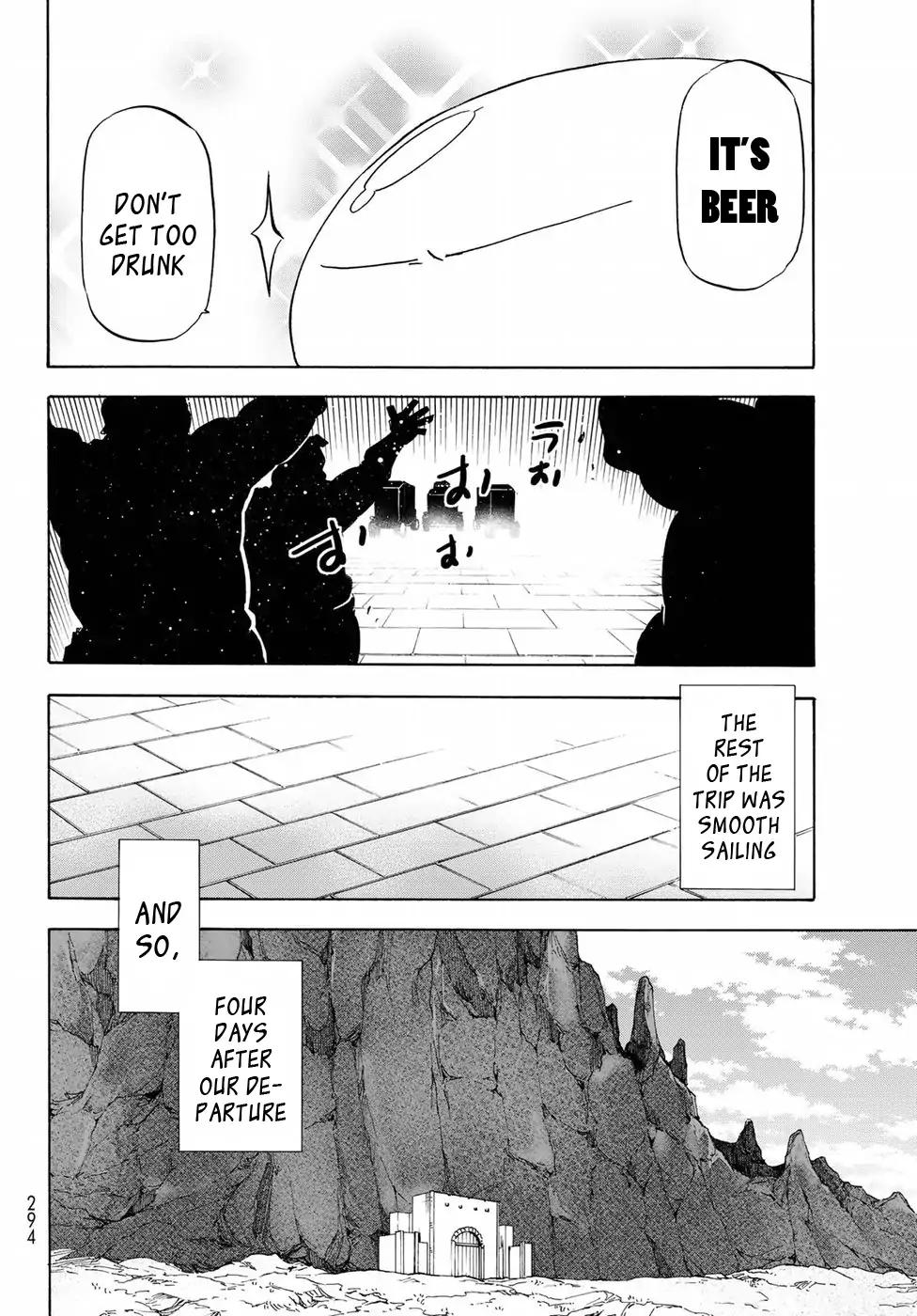 Page 19 of Chapter 41