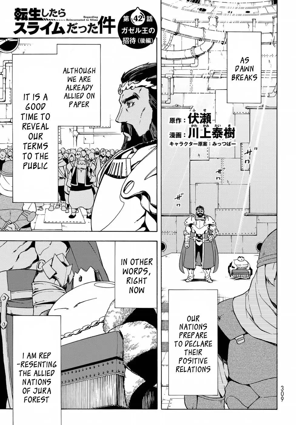 Page 2 of Chapter 42