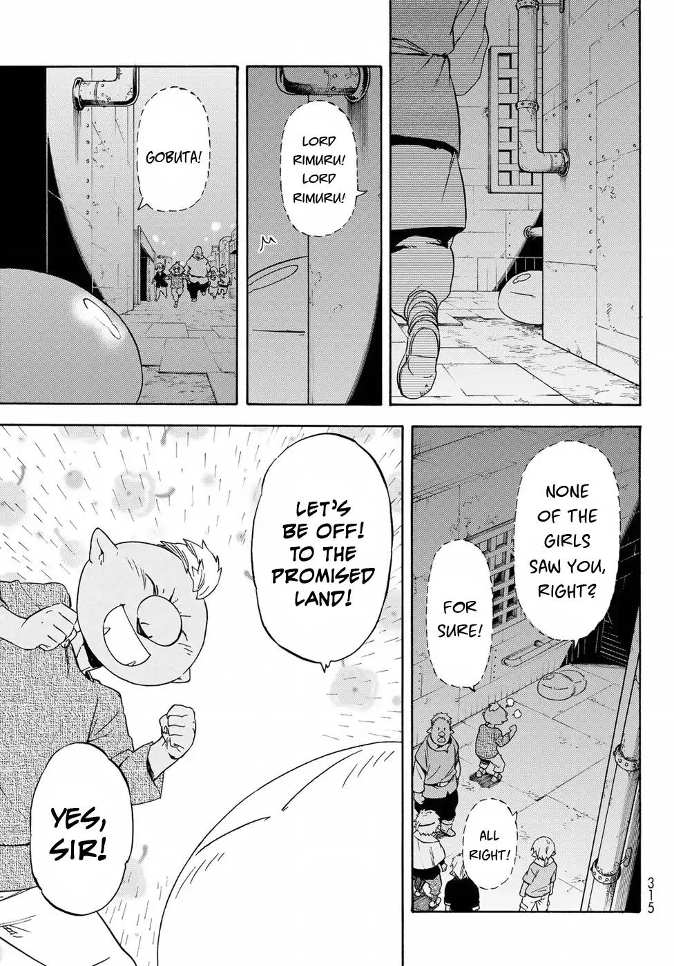 Page 8 of Chapter 42