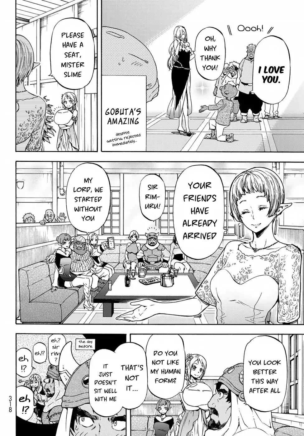 Page 11 of Chapter 42