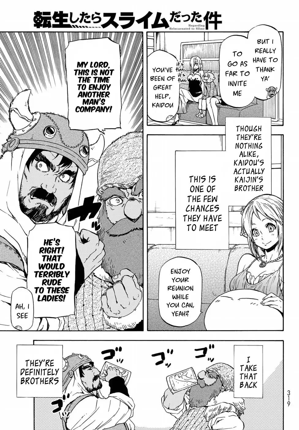 Page 12 of Chapter 42
