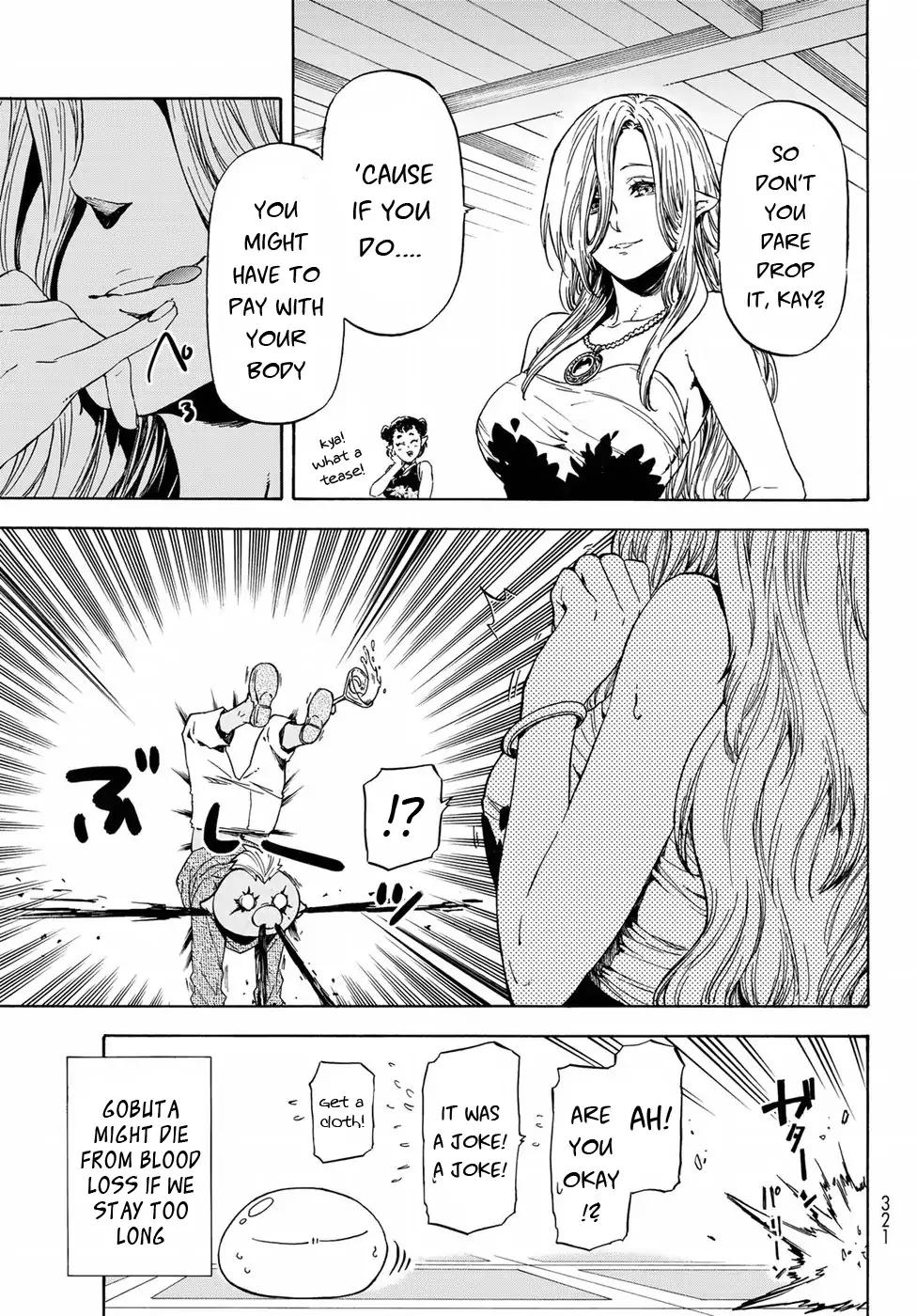 Page 14 of Chapter 42