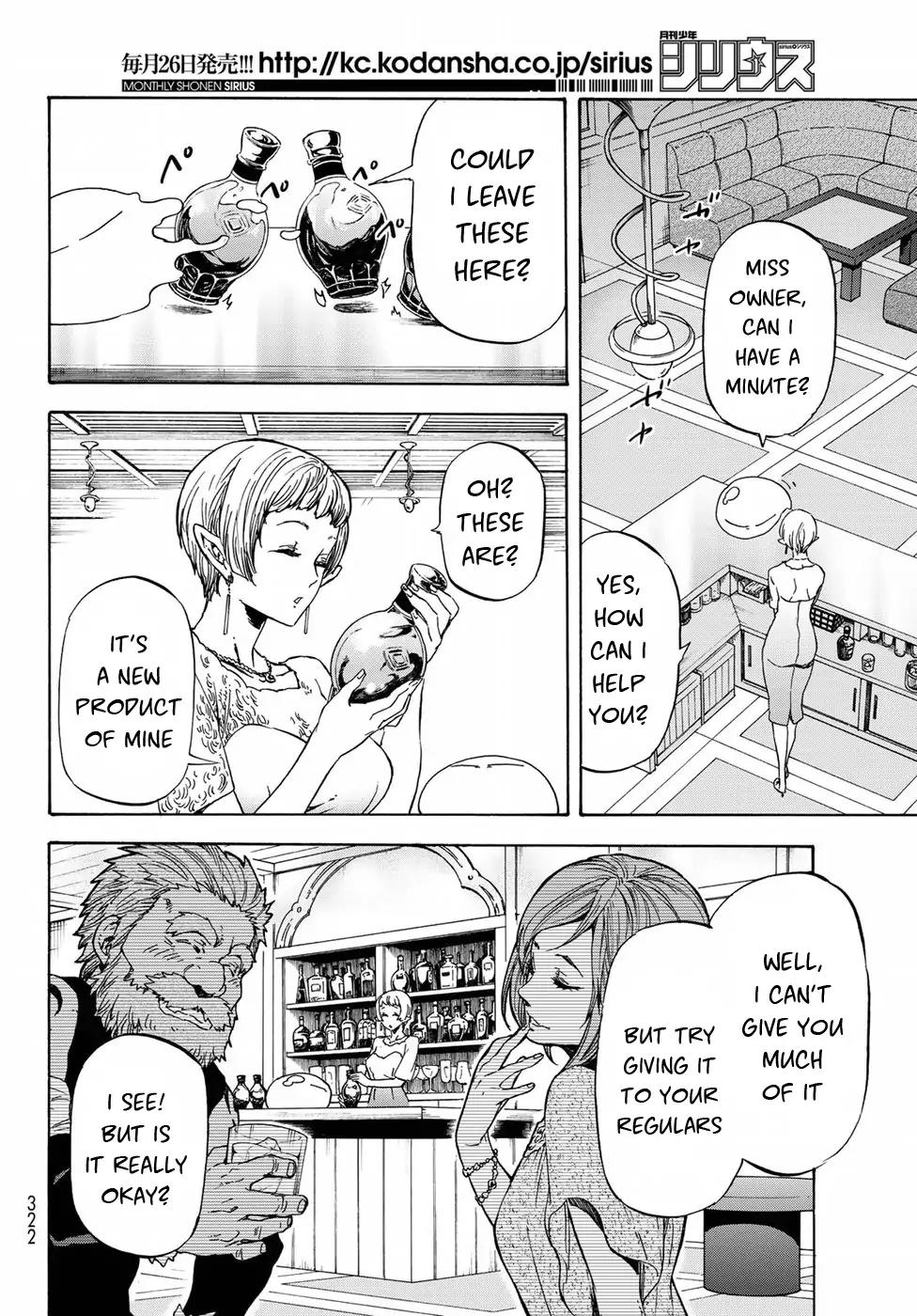 Page 15 of Chapter 42
