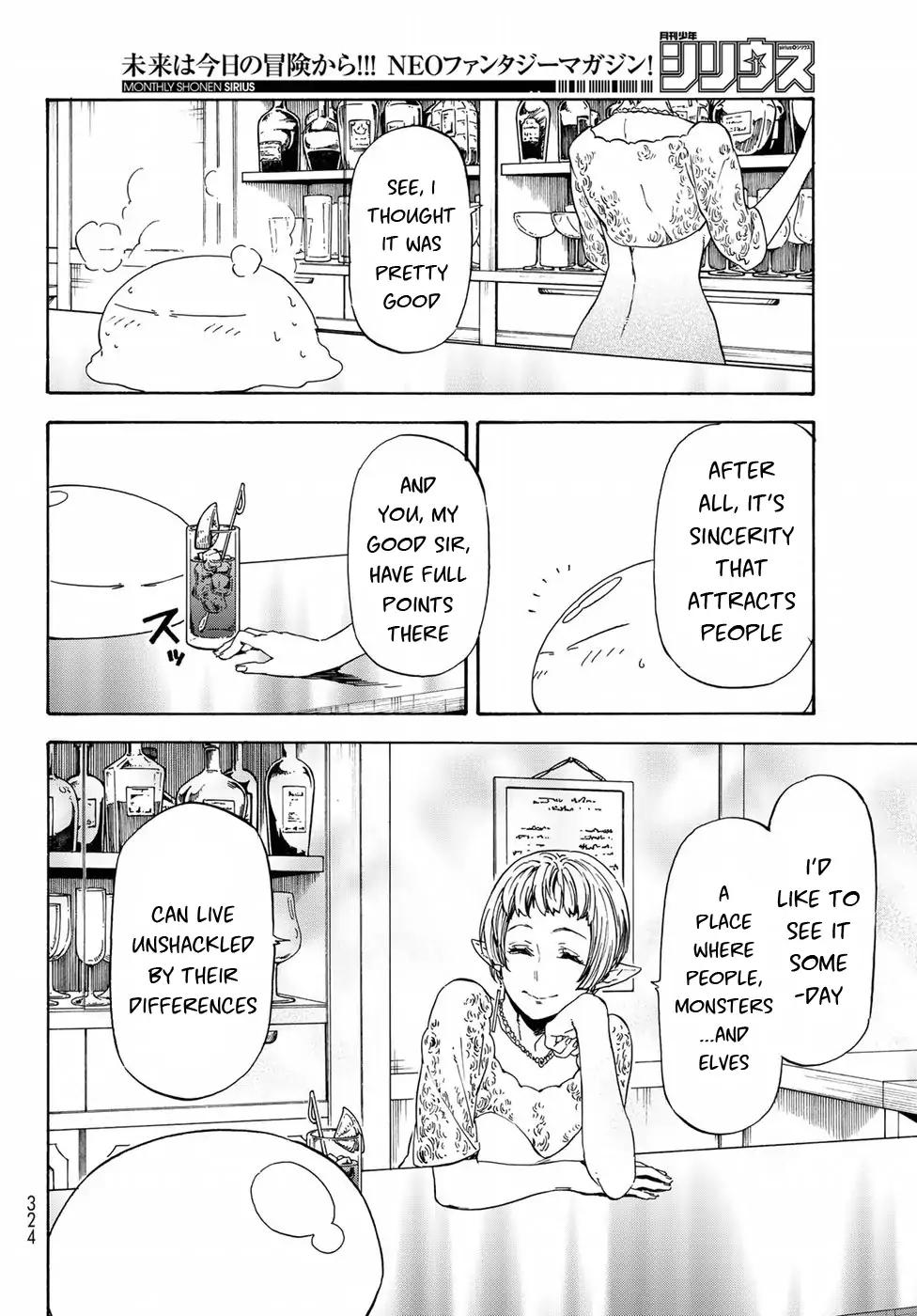 Page 17 of Chapter 42