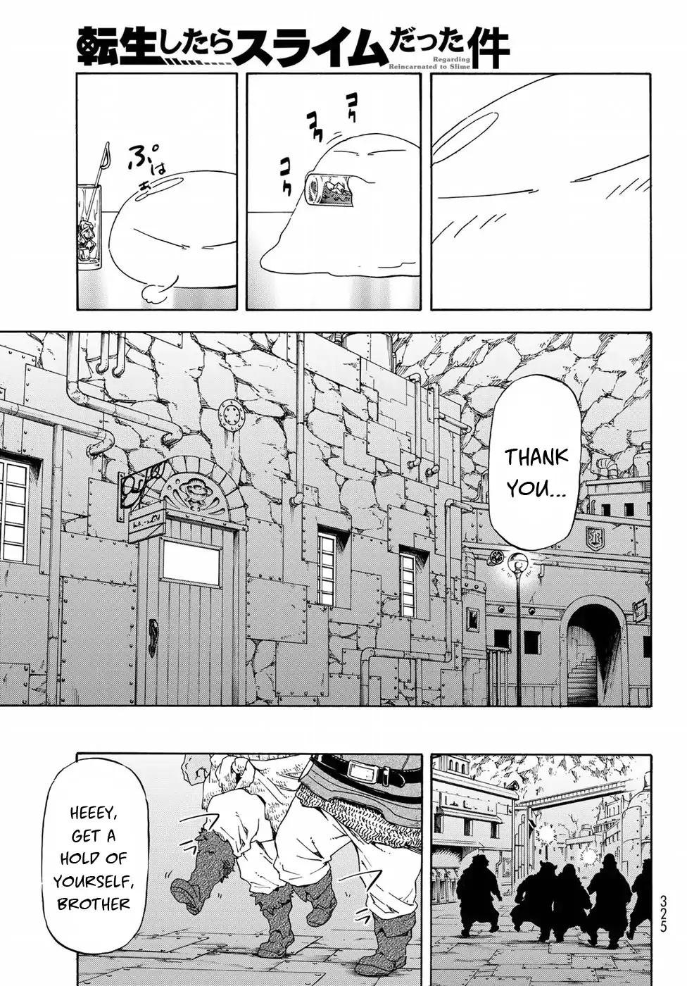 Page 18 of Chapter 42
