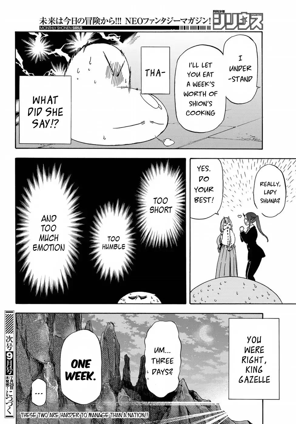 Page 23 of Chapter 42