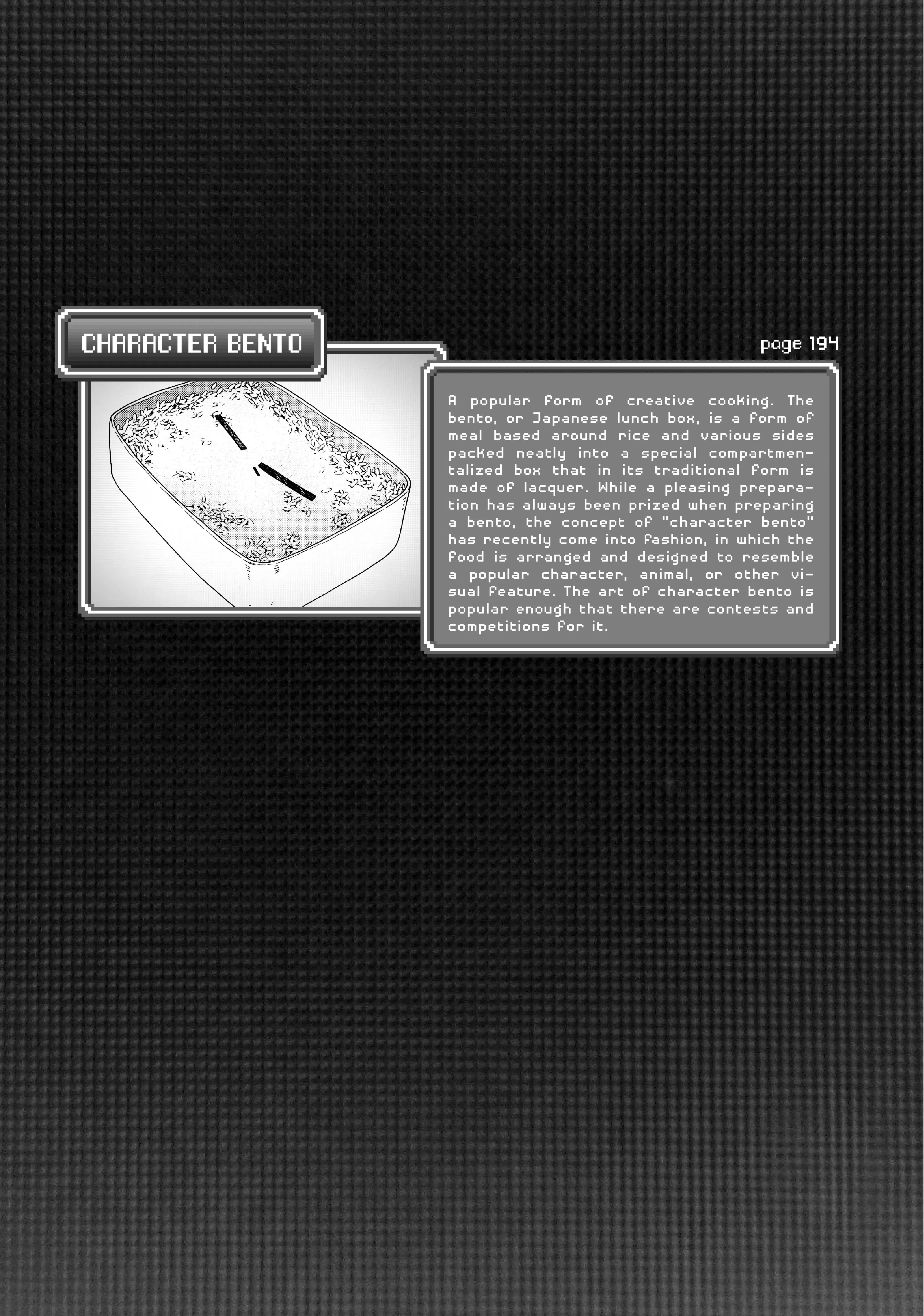 Page 43 of Chapter 43.9