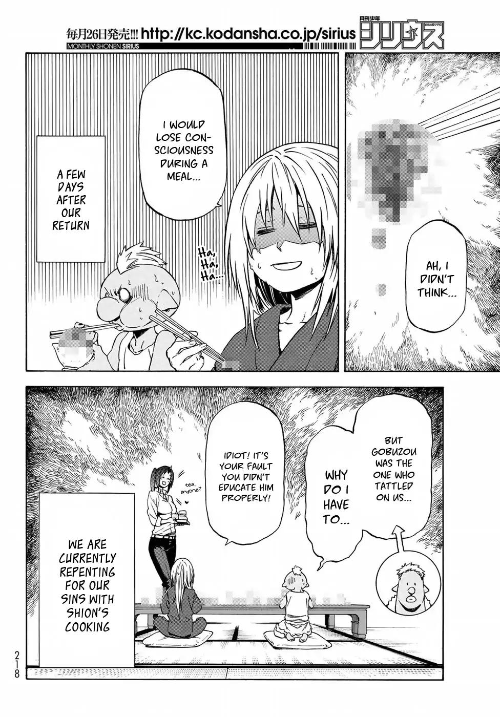 Page 5 of Chapter 43