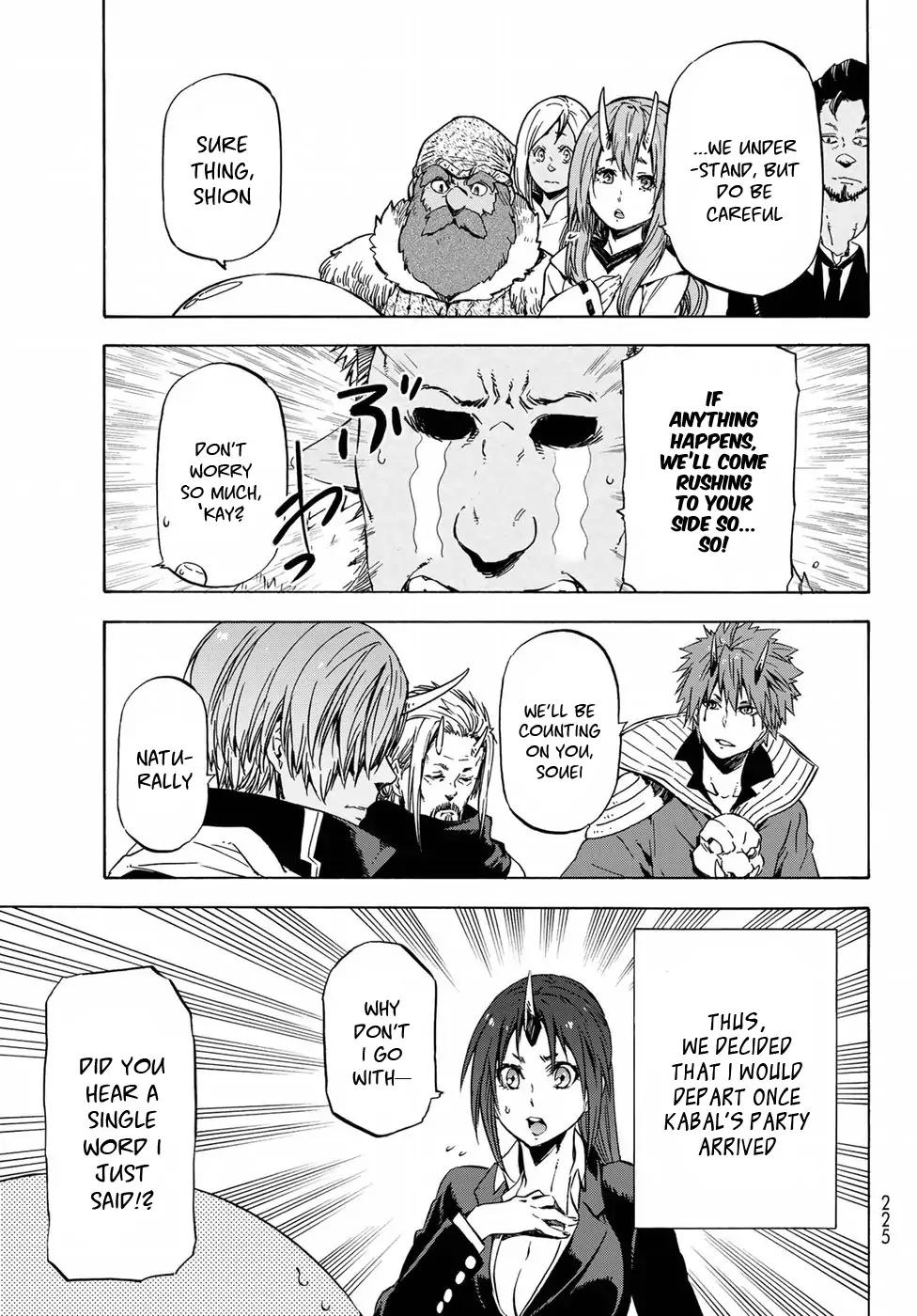 Page 12 of Chapter 43