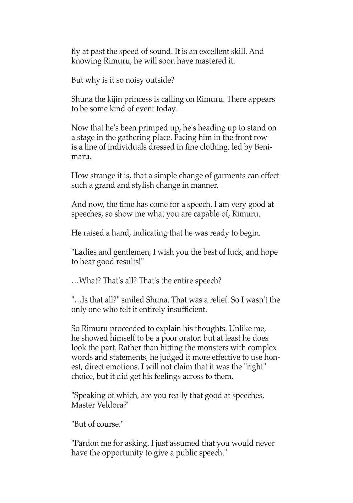 Page 3 of Chapter 43.5