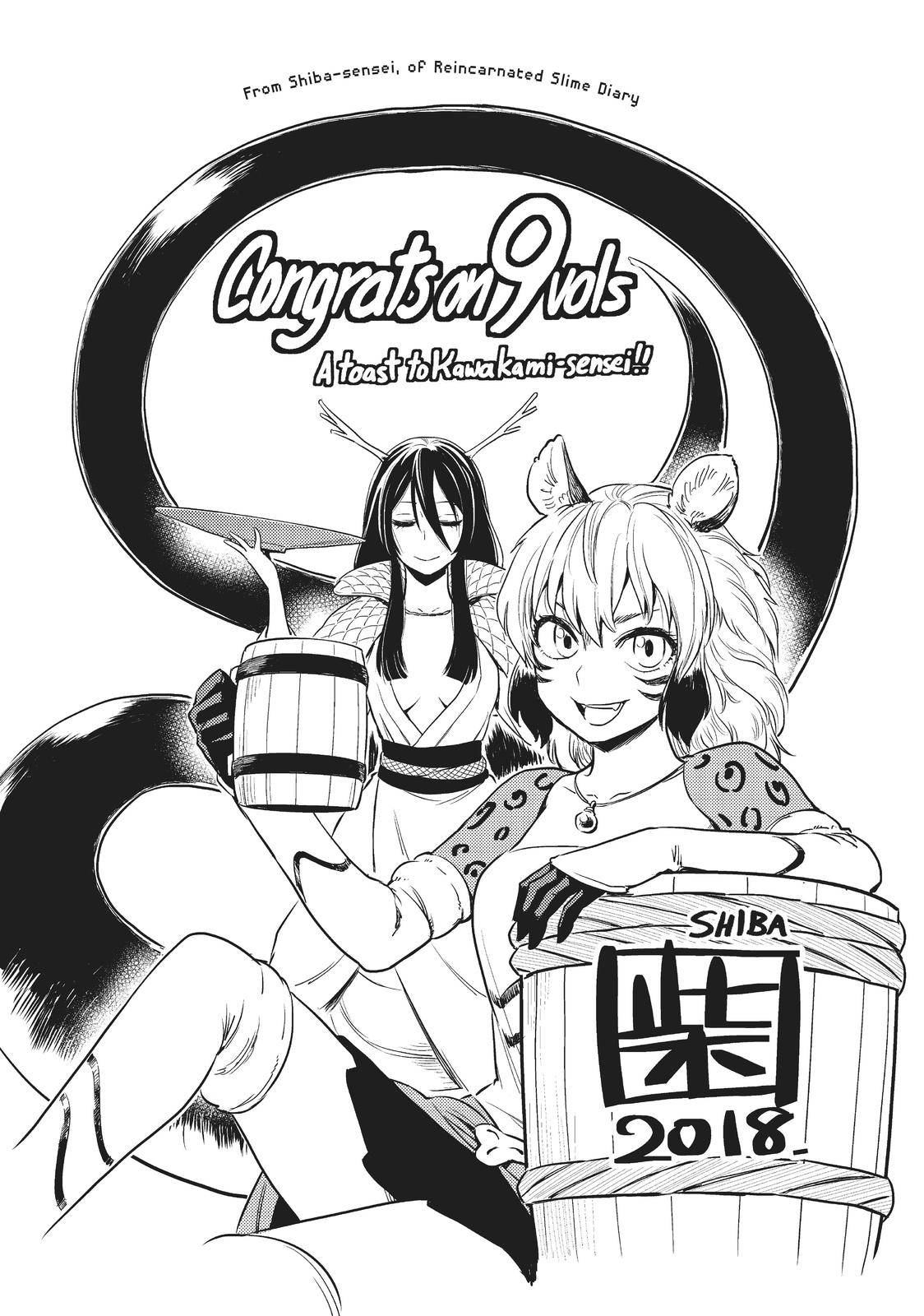 Page 38 of Chapter 43.5