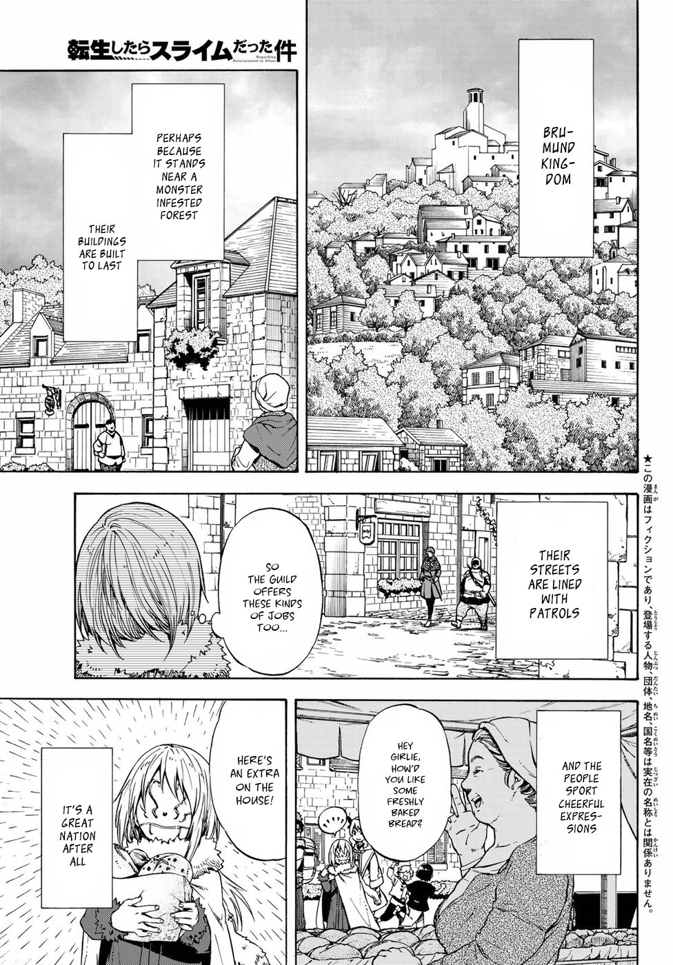 Page 2 of Chapter 44