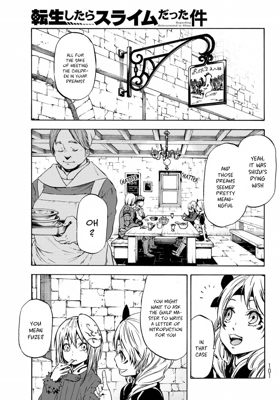Page 4 of Chapter 44