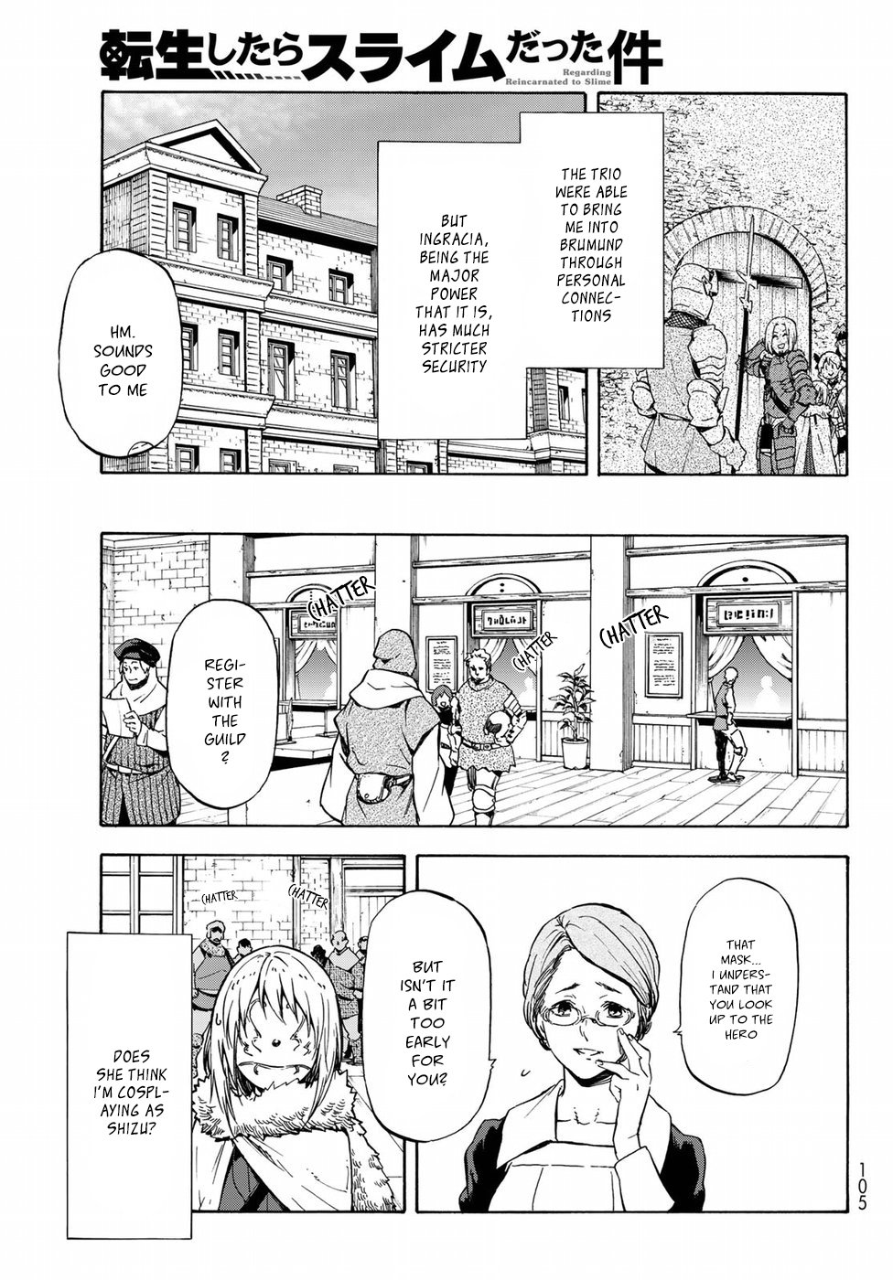 Page 8 of Chapter 44