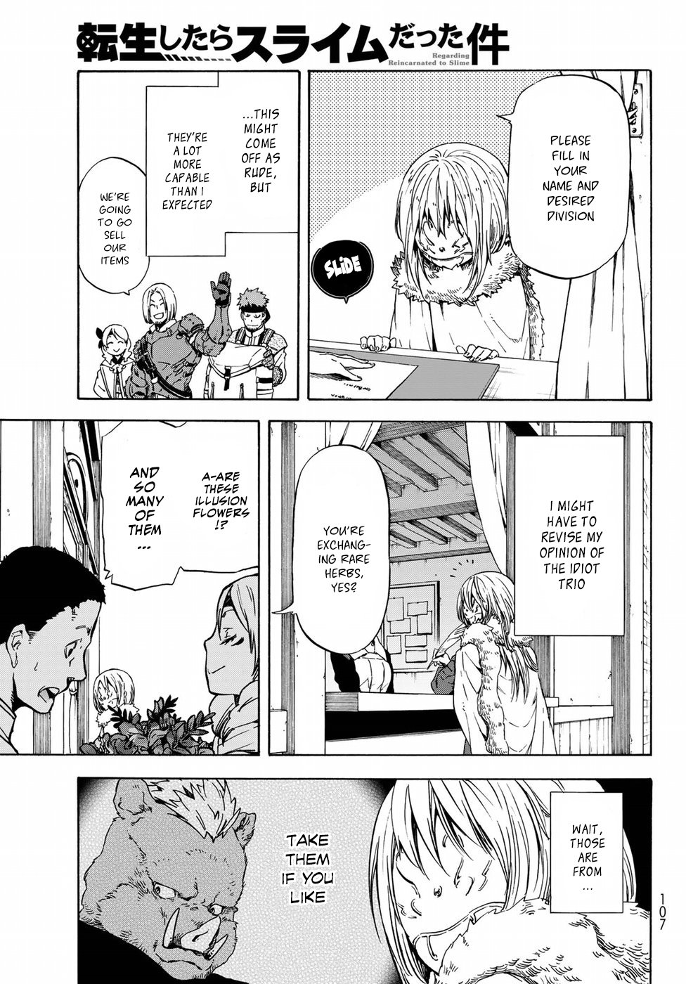 Page 10 of Chapter 44