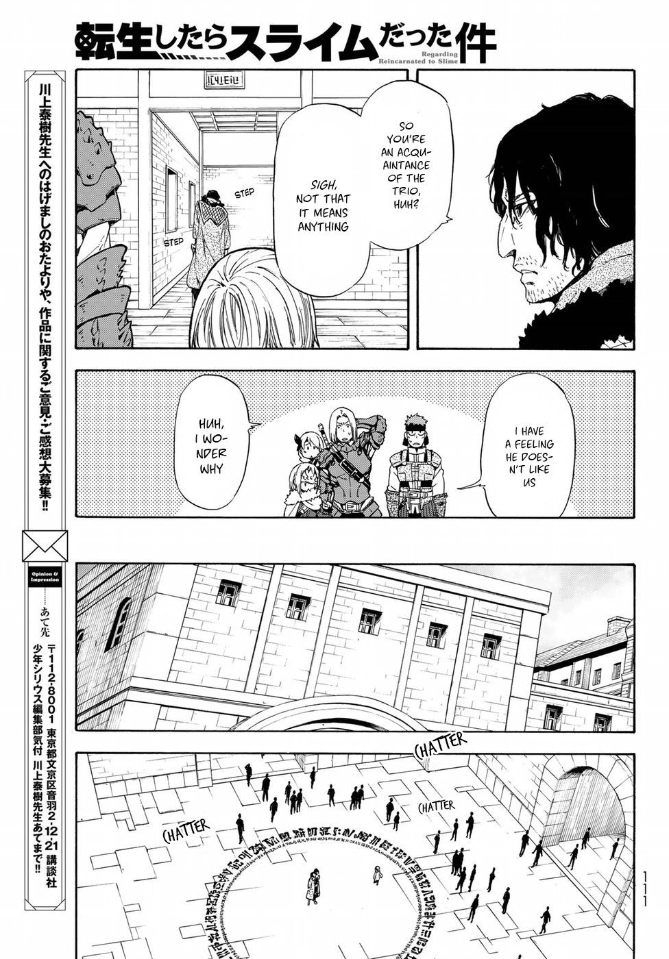 Page 14 of Chapter 44