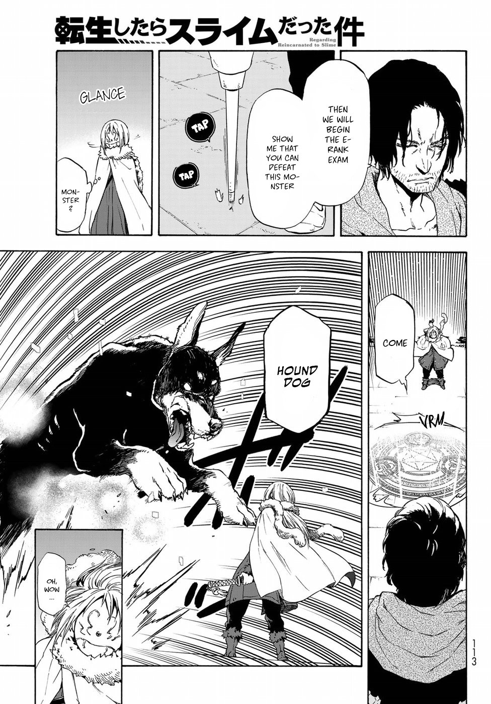 Page 16 of Chapter 44