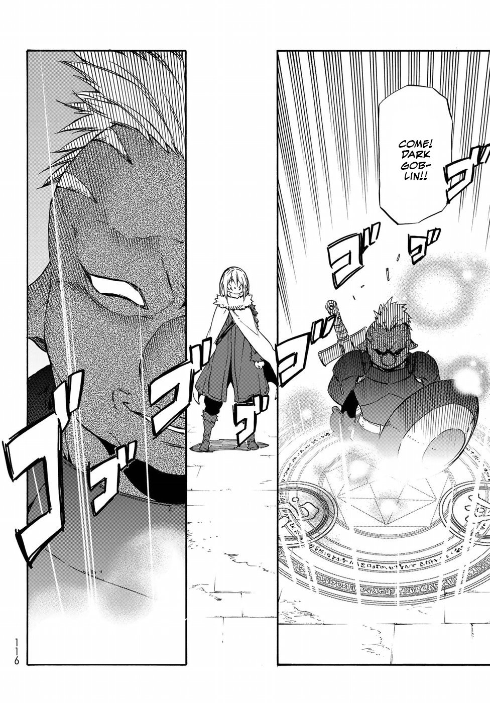 Page 19 of Chapter 44