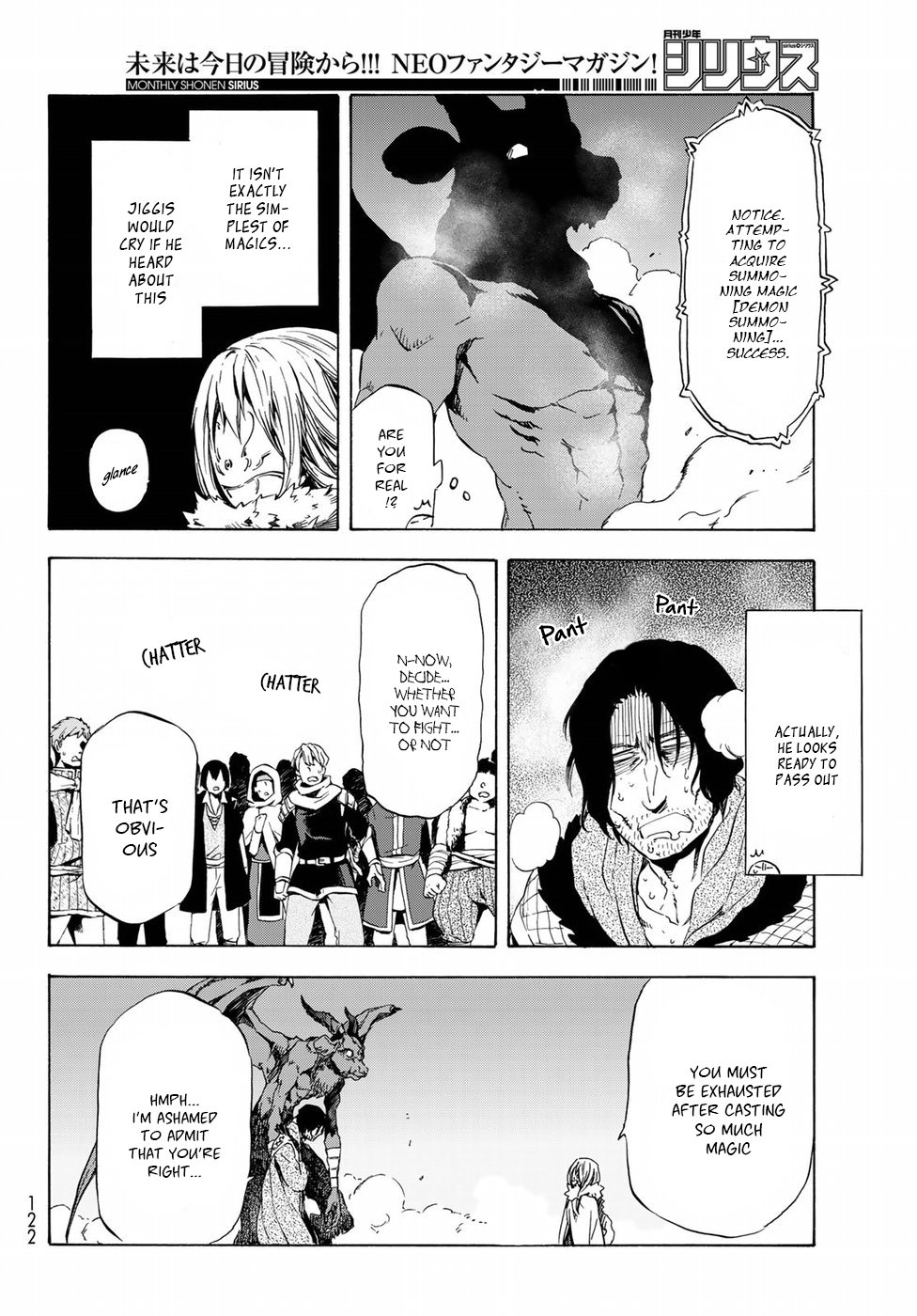 Page 25 of Chapter 44