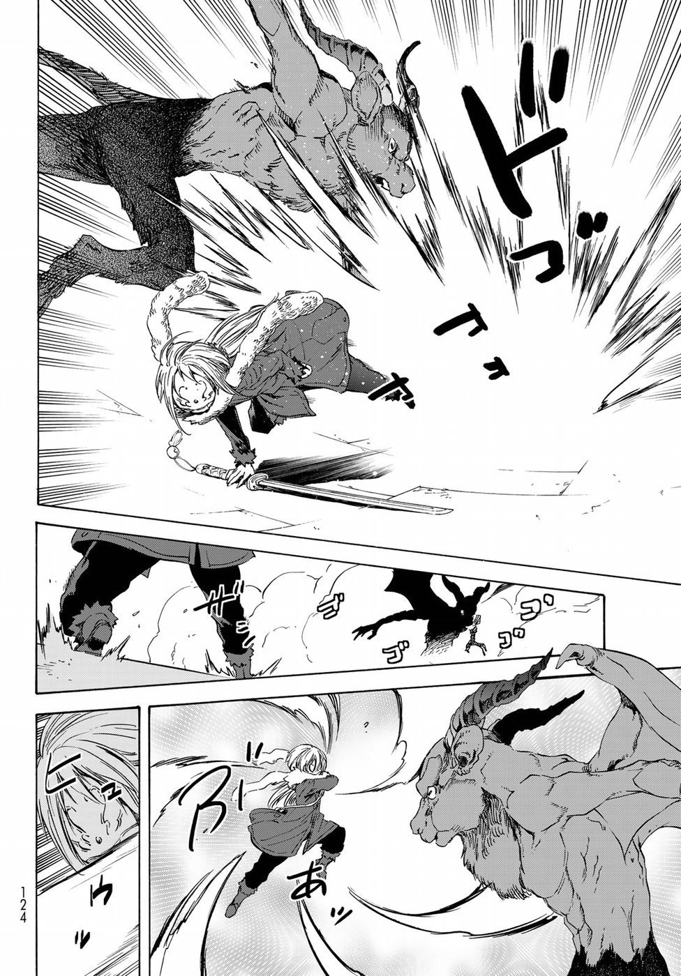Page 27 of Chapter 44