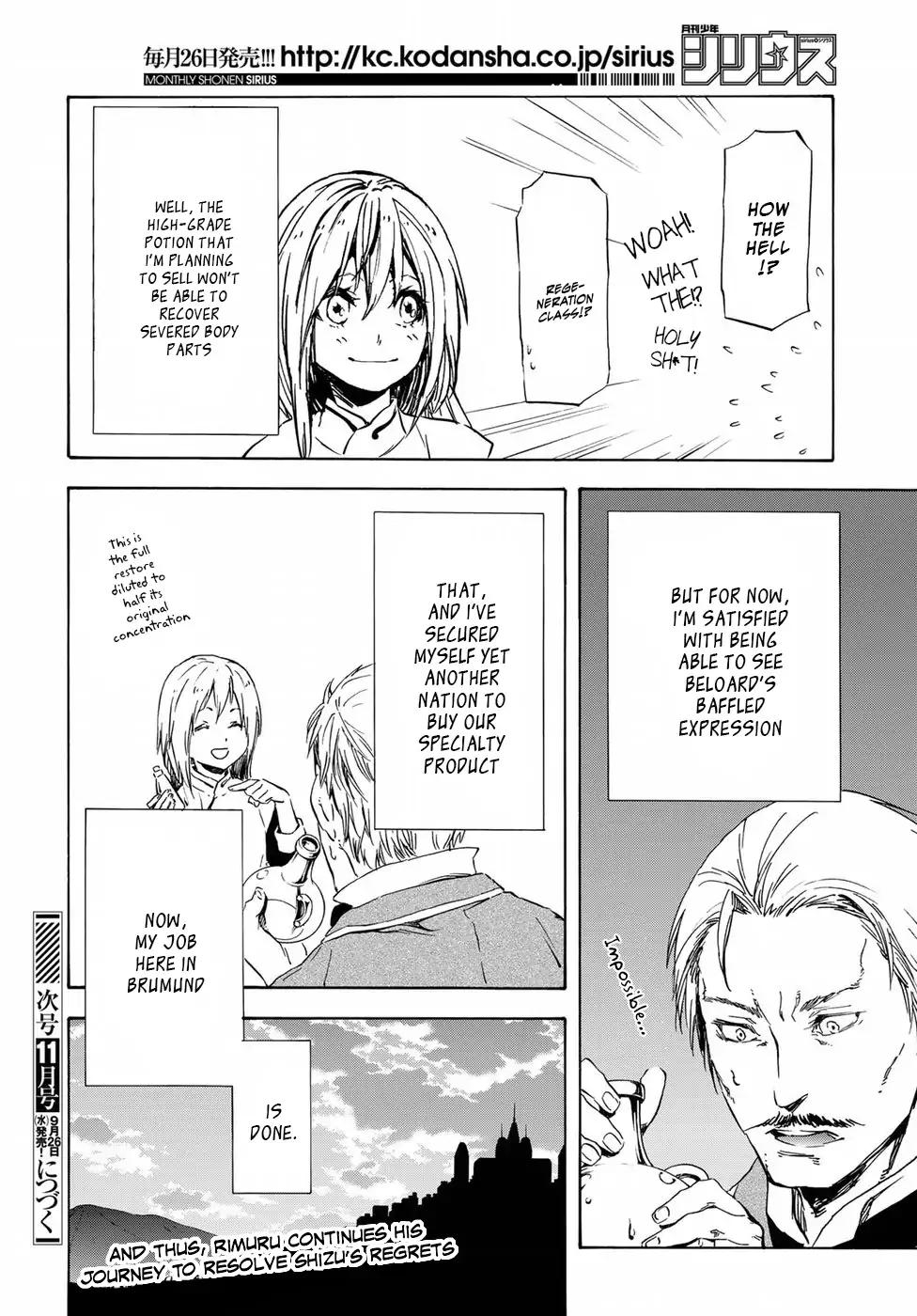 Page 21 of Chapter 45