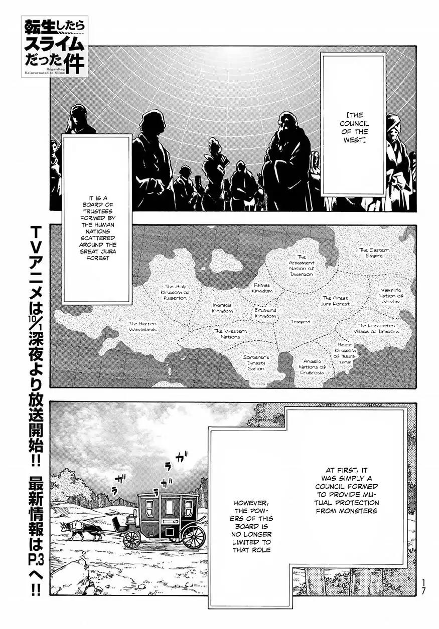 Page 3 of Chapter 46