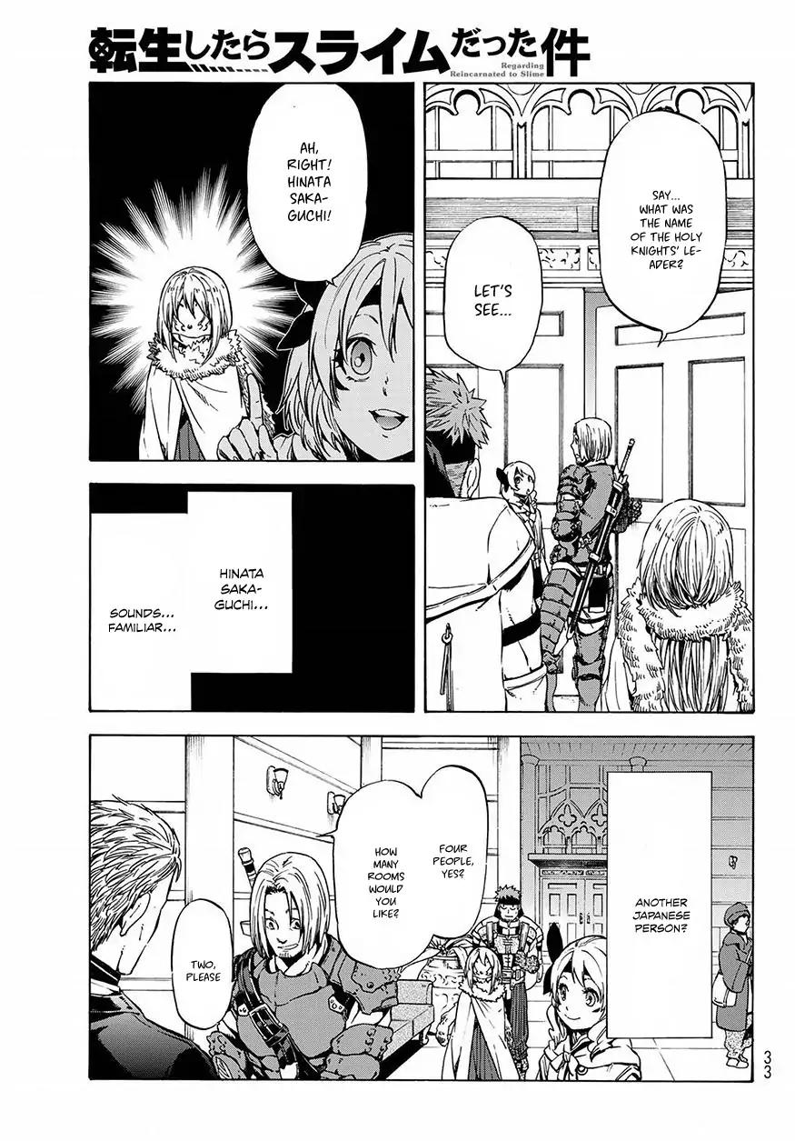 Page 18 of Chapter 46