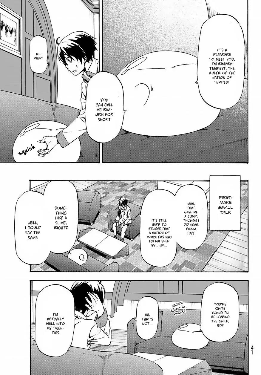 Page 26 of Chapter 46