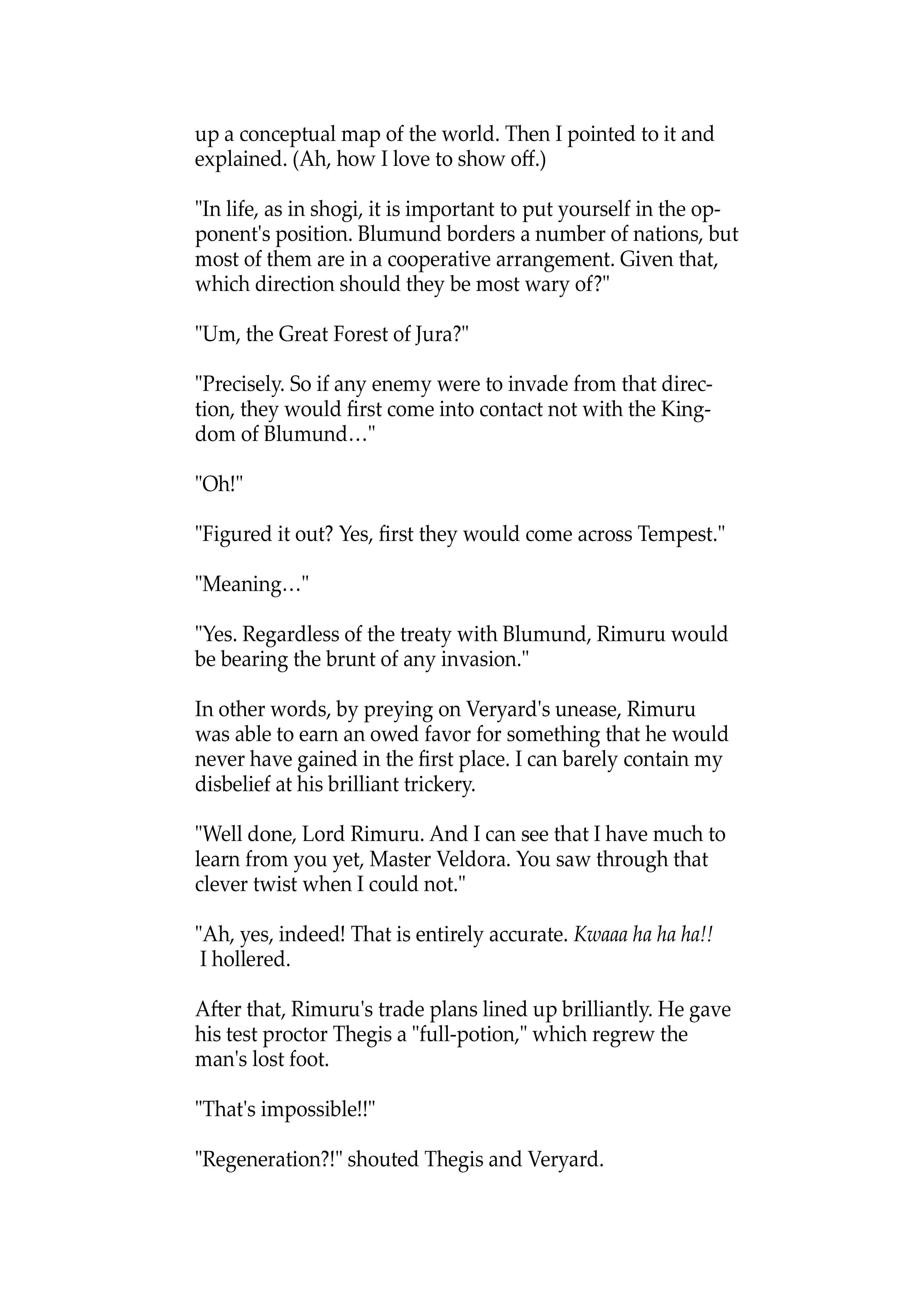 Page 15 of Chapter 47.9