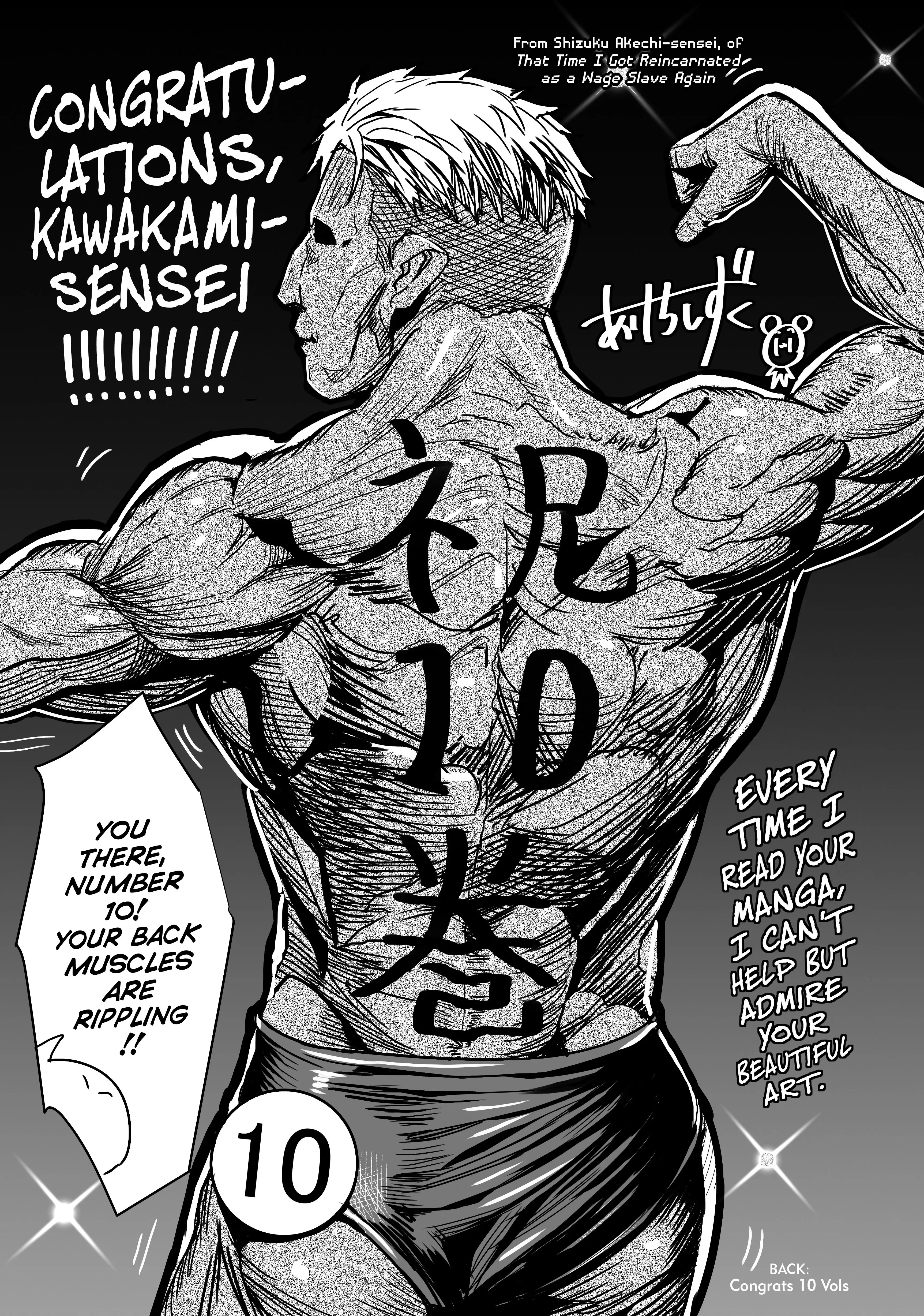 Page 33 of Chapter 47.9