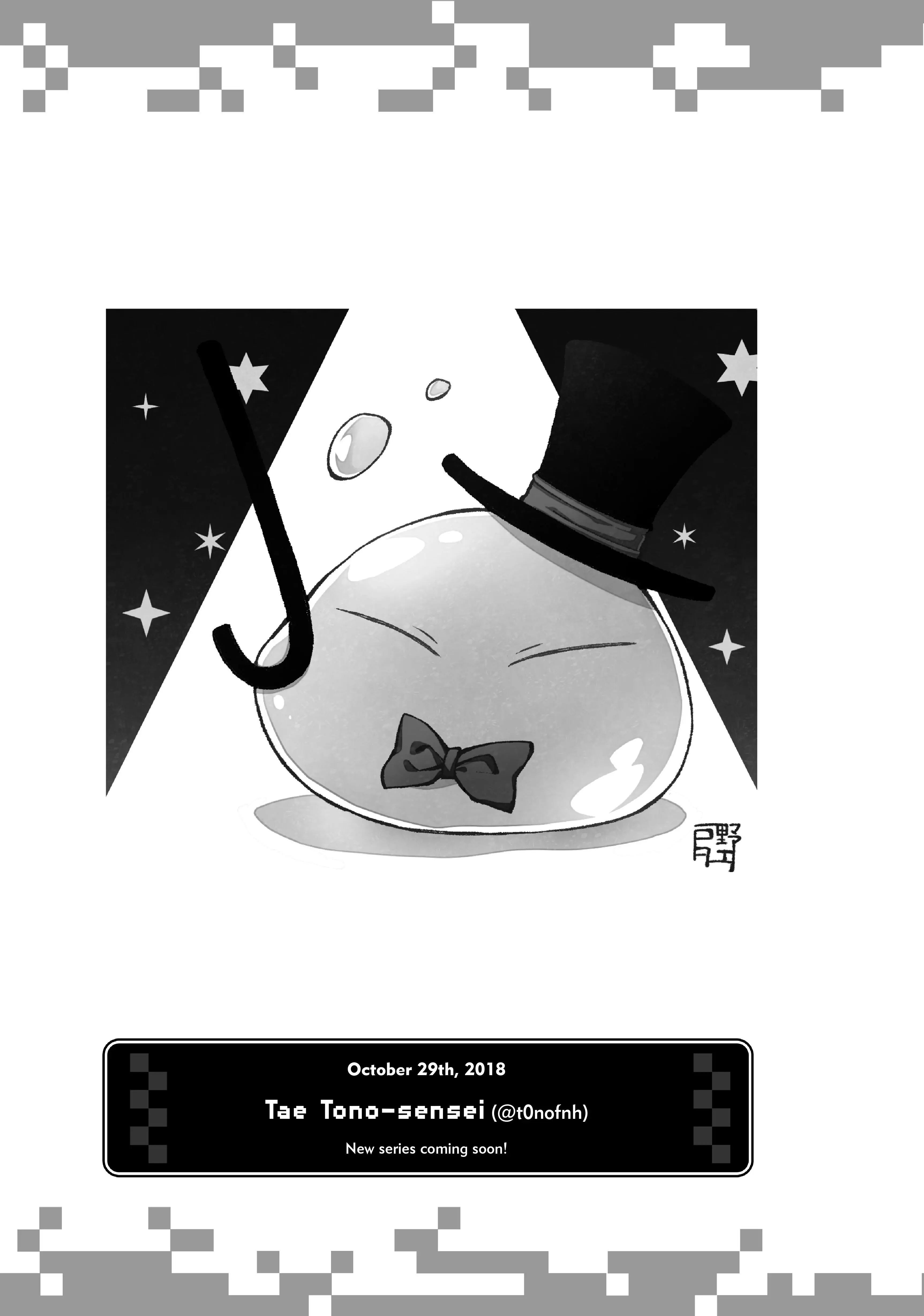 Page 37 of Chapter 47.9