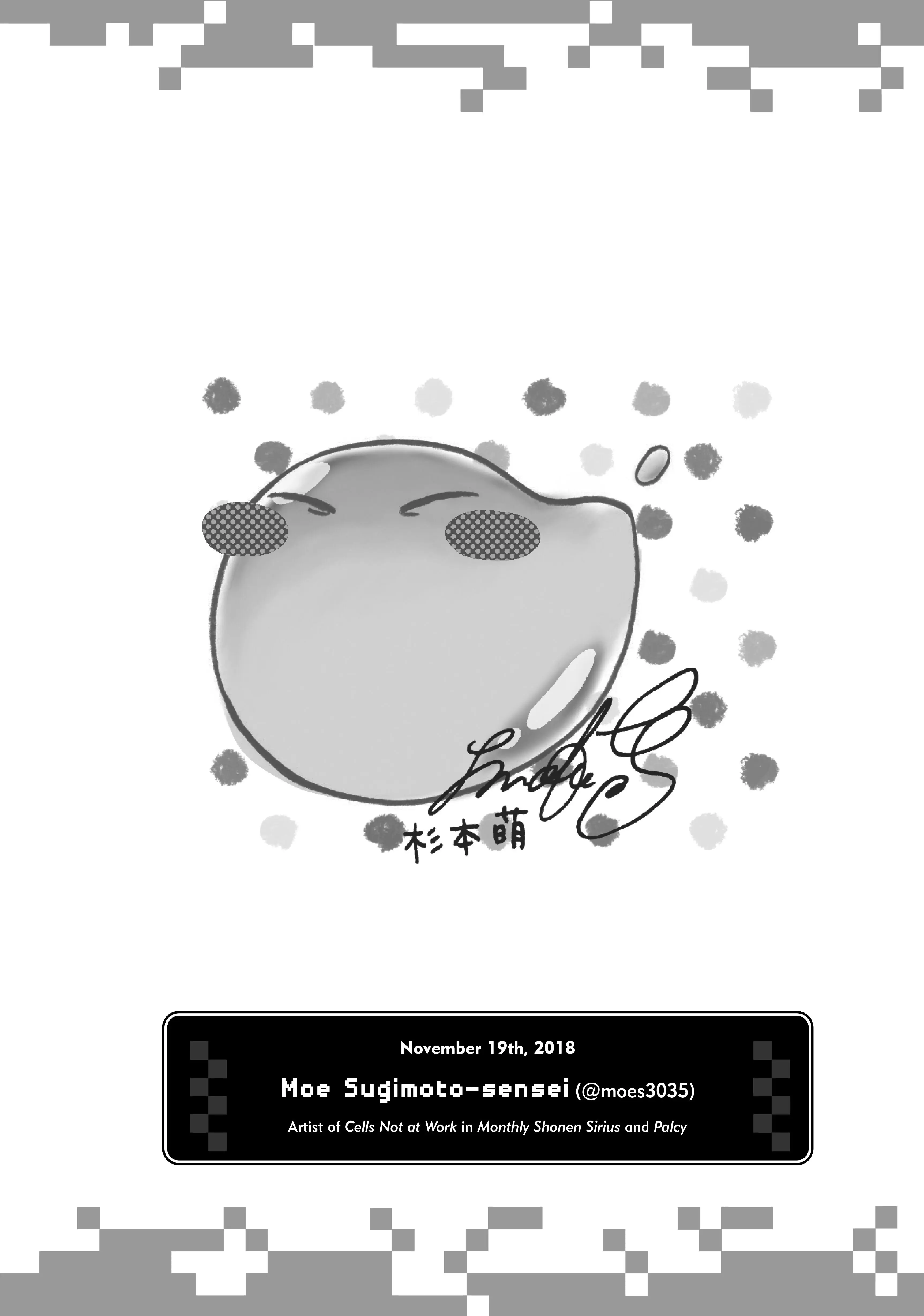 Page 40 of Chapter 47.9