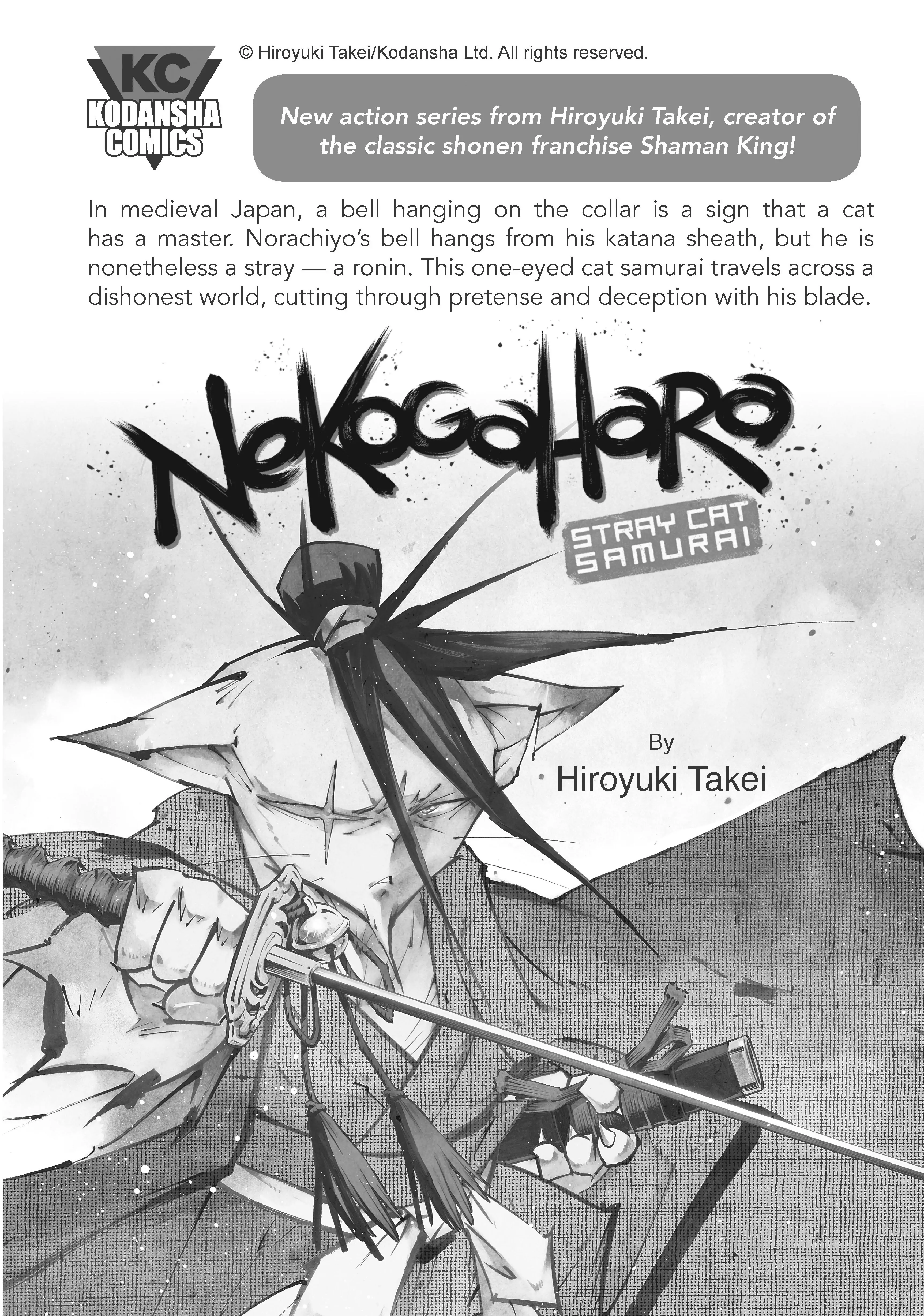 Page 52 of Chapter 47.9
