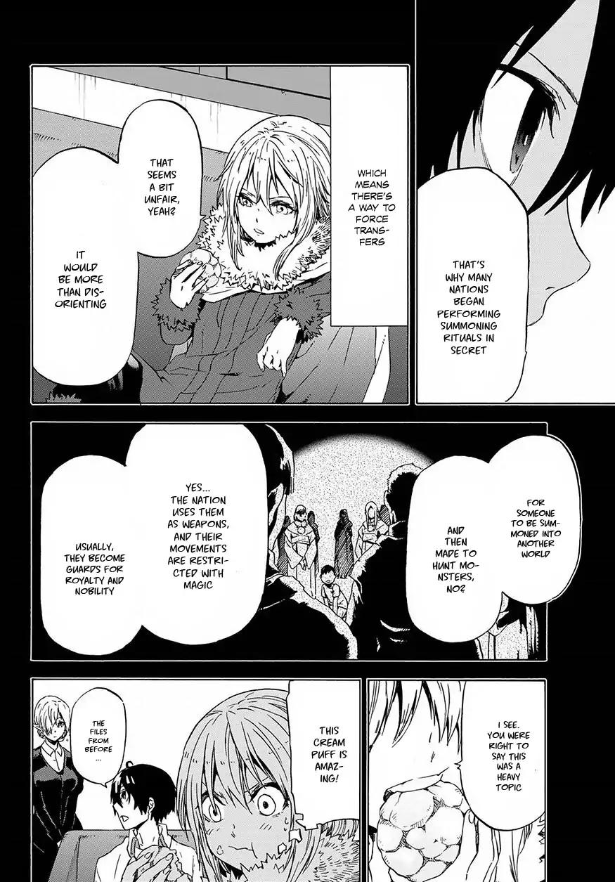 Page 12 of Chapter 47